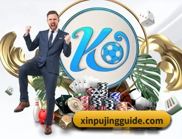 澳门新葡京 APP 深度功能